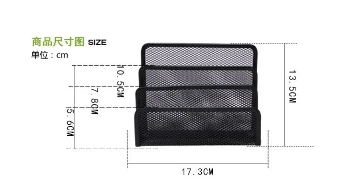 Organiseur de bureau 17.3x13.5cm